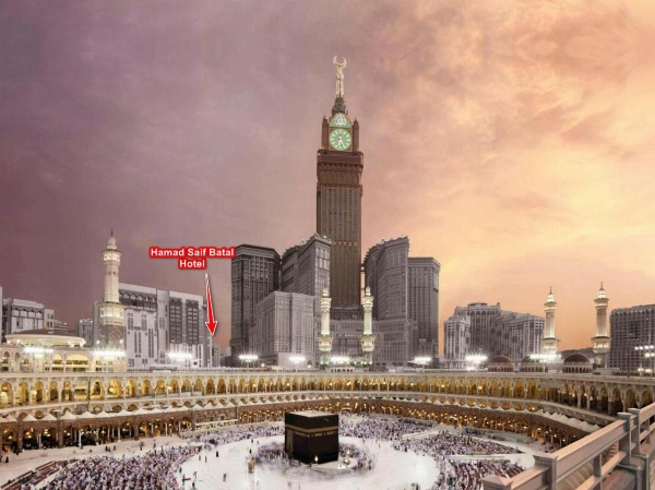 AL BATTAL HOTEL image 1